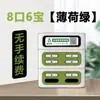 Inversión en Franquicia de Power Bank Compartido Comercial Apilable Meituan Monster Charging Equipo de Alquiler Sudeste Asiático Oem