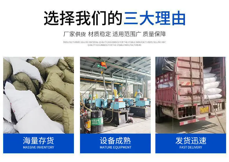 鲍尔环填料