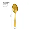 Carcasa de Acero Inoxidable Cuchara de Postre Línea Perla Punto Cuchara para Comer en Casa Cuchara Cuchara de Mesa Cuchara Puntiaguda Cuchara para Sandía