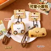 Bolso Colgante de Peluche de Croissant Colgante Pequeño de Joyería Muñeca Linda Llavero de Dibujos Animados Cadena Colgante de Descompresión Venta al por Mayor