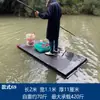 Plataforma de Boia para Pesca em Barco Plano de Espuma com Grande Flutuabilidade para Tanques de Peixes, Bote Salva-Vidas Sólido Espessado