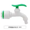 Conector rápido para tubo de água 4 pontos 20 conexão rápida direta sem fusão a quente cotovelo direto conexões para tubos de água PE