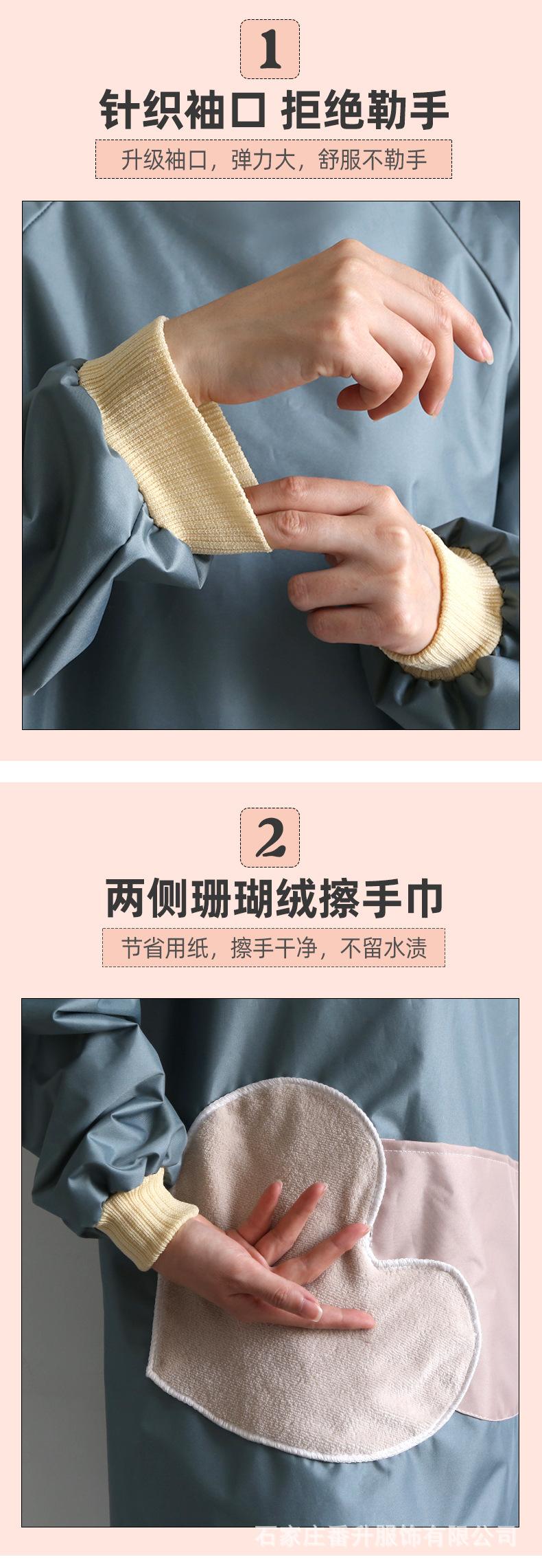 详情_04.jpg