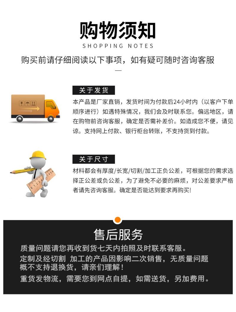 微信图片_20201121202056_副本