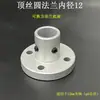 Acessórios para Rack de Armazenamento de Eixo Óptico DIY Suporte de Exibição Feito por Você Armário Mesa Suporte/Base/Conector Cruzado para Eixo Óptico
