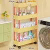 Prateleira de armazenamento para banheiro, de piso, extremamente estreita, para uso em espaços apertados, armazenamento em várias camadas para artigos de higiene pessoal, colocada ao lado da máquina de lavar