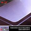 Pintura de Nitropintura Triple Secado Rápido Pintura Industrial Juguete Resina Hecha a Mano Decoración Pintura Puerta Transparente Barrida a Mano Pintura al Óleo Mate