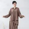 Camiseta Moderna de Danza de Moda Nuevo Estilo Chino Ropa de Práctica Danza Clásica Estilo Chino Encanto Antigua Camiseta de Práctica de Danza Conjunto