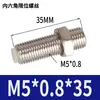 Cilindro de Deslizamiento Sin Vástago Piezas Ajuste de Posicionamiento Ajuste de Tornillo Límite Amortiguador M5M8M10M12M14M20