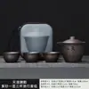 Juego de Té de Viaje de Arcilla Púrpura para Infusión Rápida con una Tetera y Tres Tazas, Juego de Té Kung Fu Portátil para Uso en Casa y Oficina