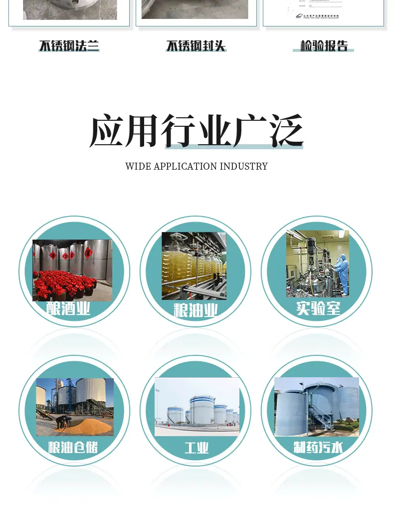 211119790-恢复的-恢复的-恢复的-恢复的_10