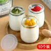 Pote de pudim, bala de caramelo, gelatina, forma de pudim para assar, segura para forno, vidro resistente a altas temperaturas, pote de iogurte moderno com tampa