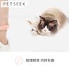 Palo para Molestar Gatos Personalizado, Juguete para Gatos, Auto-Placer y Alivio del Aburrimiento, Collar para Gatitos, Cascabel de Pluma, Artefacto Resistente a Mordeduras y que Consume Energía