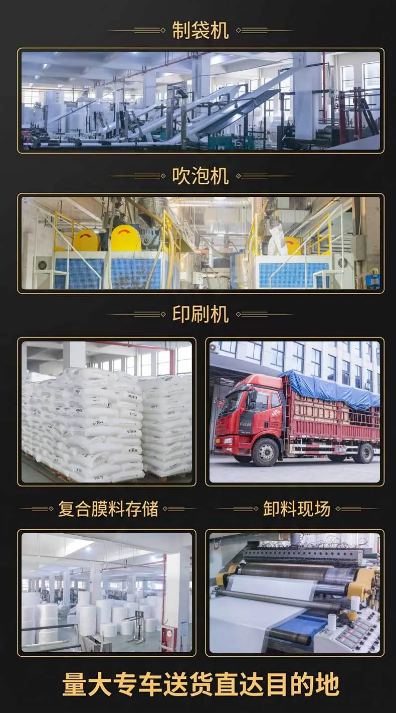 未标题-2-恢复的_09