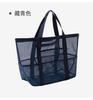 Suministro Transfronterizo Malla Transpirable Juguete Traje de Baño Bolsa de Almacenamiento para Artículos Varios Bolsa de Playa Multifuncional de Hombro para Compras Grande
