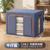 Caixa Organizadora de Roupas para Casa Grande Capacidade Super Grande para Roupas Colchas Tecidos Caixa de Armazenamento Guarda-Roupa Dobrável Caixa Organizadora