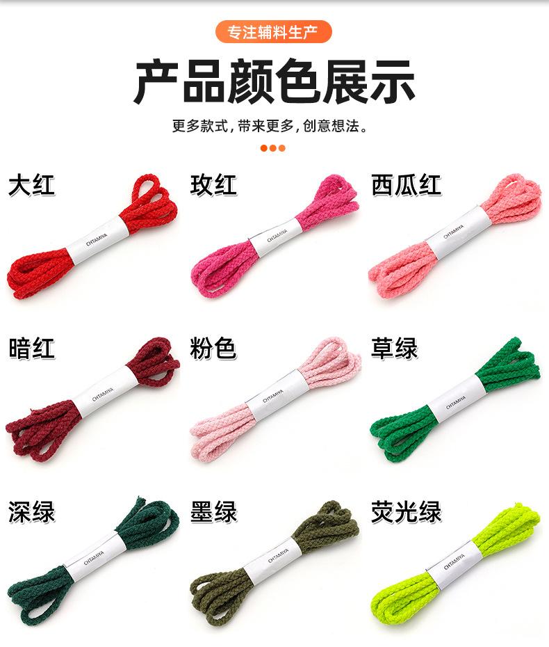 详情页_03.jpg