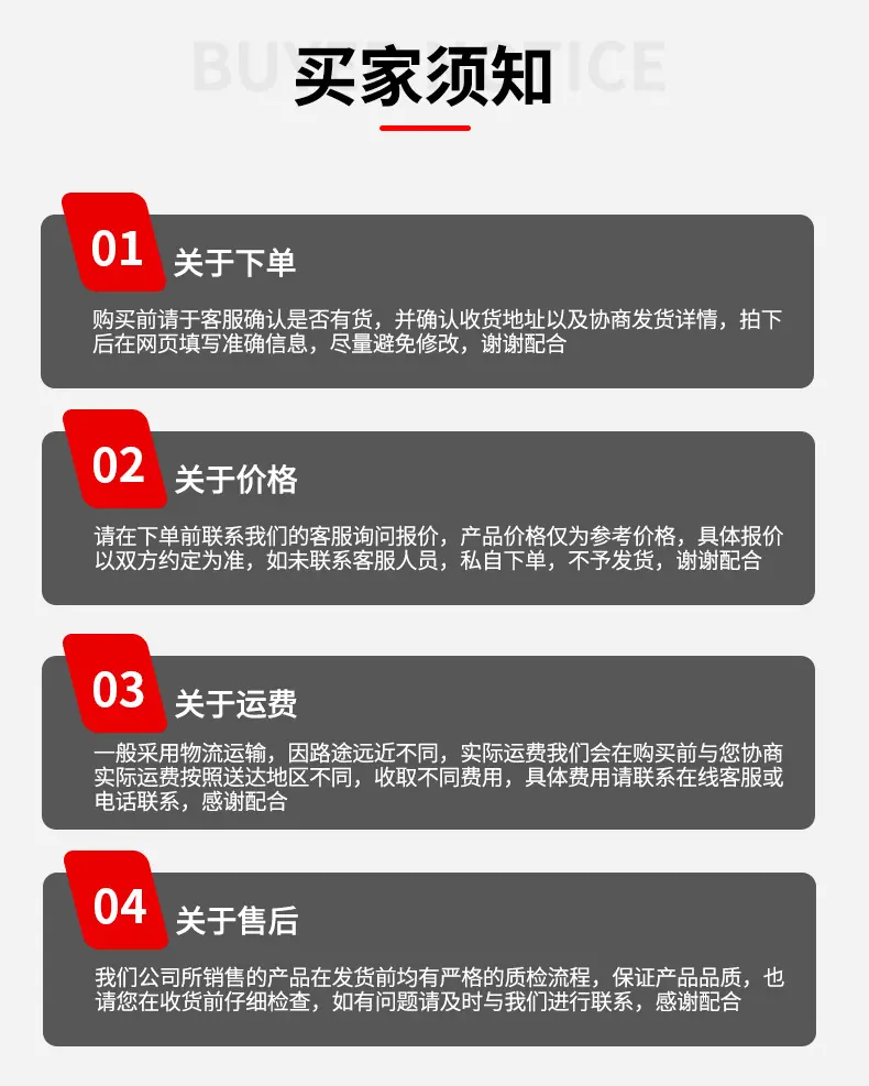 盛佳_20.jpg