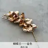 Folha de ginkgo eucalipto folhas douradas azevinho artificial bagas vermelhas flores artificiais atacado parabéns folhas de riqueza flores
