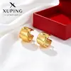 Brincos Xuping Círculo Geométrico Brilhante Simples, Liga de Cobre Banhada a Ouro 24k, Estilo Levemente Luxuoso, Brincos Femininos Personalizados para Venda Transfronteiriça