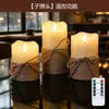 Luz de Vela para Ambiente Interior, Luz Nocturna para Acampar, Luz de Vela Electrónica LED Simulada, Decoración Creativa de Cumpleaños para Mesita de Noche