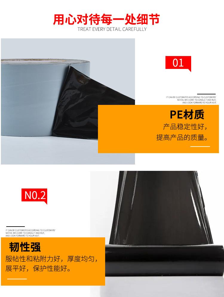 详情 (4).jpg