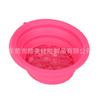 Lavabo Plegable de Silicona para Compresa de Hielo Recipiente de Belleza para Compresa de Hielo Facial lavabo plegable de hielo facial