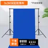 Tela de Fondo de Pantalla Verde para Fotografía, Transmisión en Vivo, Absorción de Luz, Sesiones de Fotos de Alta Calidad, Fondo Popular de Color Sólido