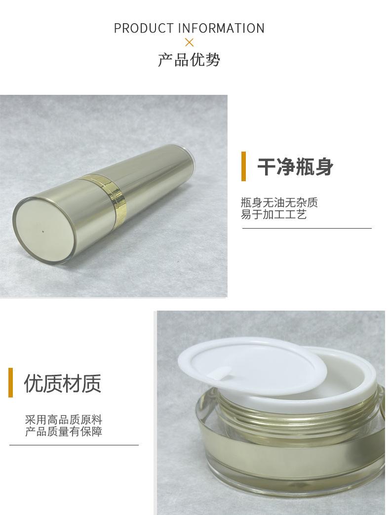 190详情页_03.jpg