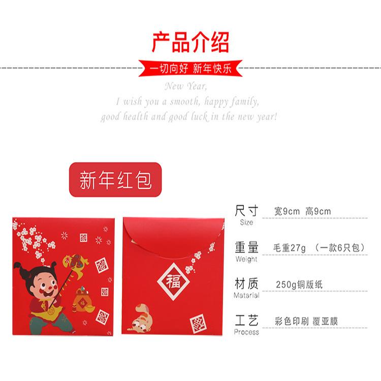 750尺寸小