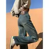 Jeans de Pierna Ancha Estrecha para Mujer, Nuevo Estilo Otoño/Invierno 2026, de Cintura Alta, Adelgazantes, para Personas Bajas, Pantalones Rectos Sueltos, Forrados de Polar