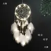 Apanhador de Sonhos Indiano Lua Branca Ornamento Pendurado Estilo Menina Sino de Vento Estilo Floresta Decoração de Quarto Presente de Aniversário Estrela Pena Wu