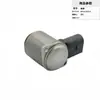 4E1998317 8E1998317A 3310300443 Válvula Solenoide do Volante Válvula Solenoide da Caixa de Direção