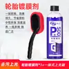 Escova de polimento para pneus de carro, escova multifuncional para interior, escova de esponja para limpeza de rodas de enceramento, ferramenta de detalhamento automotivo