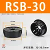 Cubierta Protectora de Cable con Forma de Flor de Ciruelo Serie Rsb, Anillo Abotonado para Arnés de Cables, Salida de Cable, Tarjeta de Anillo Protector con Forma de Pétalo