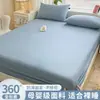 Sábana Bajera Ajustada de Algodón de Verano Pieza Única 100% Algodón 2026 Modelo Nuevo Juego de Tres Piezas para Todas las Estaciones Protector de Colchón Cubre Cama