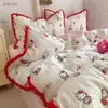 Juego de cuatro piezas de algodón puro Clase A, ropa de cama de gasa de doble capa, funda de edredón 100% algodón, sábana bajera, funda de edredón, juego de tres piezas para dormitorio universitario 4