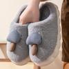 Pantufas de Algodão Cogumelo Fofas para Mulheres no Outono e Inverno, Quentes e Antiderrapantes, Pantufas de Algodão para Casal, Pantufas Peludas de Sola Grossa para Homens no Inverno