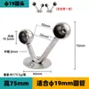 Acessórios para varão de cabide de guarda-roupa espessado, base de suporte para varão de armário, montagem com flange, varão de cabide fixo, acessórios internos de armário