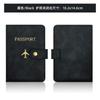 Conjunto de Proteção de Passaporte com Estampagem a Quente e Toque de Couro Transfronteiriço com Fivela de Metal e Costura Bolsa para Passaporte Porta-Passaporte de Couro PU