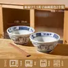 Tigela de Cerâmica para Ramen com Caractere Chinês'' para Uso Doméstico, Novo Modelo 2026, Cor Sob Esmalte, Tigela Grande para Macarrão, Tigela de Sopa com Pé Alto