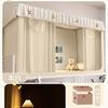 Cortina de cama mosquitera opaca fuerte todo en uno dormitorio de estudiantes cama individual litera cortina de cama todo incluido 2025 nuevo estilo