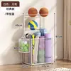 Cesta de Almacenamiento para Esterillas de Yoga, Estante de Almacenamiento para Equipos Deportivos y de Fitness en Casa, Estante de Almacenamiento Doméstico para Rellenar Espacios para Bádminton y Baloncesto