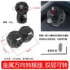 Adaptador universal de metal 1/4 con orificio para tornillo de 3/8, adecuado para fotografía, trípode y conversión de micrófono