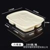 Lonchera desechable con impresión puntual de cuatro celdas para llevar, caja de embalaje degradable para snacks, lonchera de almidón de maíz