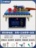 Dongwei Cantearadora Portátil Carpintería Mejoras del Hogar Pequeña Portátil de Mano Forma Irregular Tablero Doméstico Cinta Adhesiva Manual Cortador