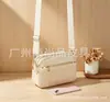 Bolso Femenino de Estilo Étnico de Moda 2026 Nueva Moda Simple Gran Capacidad Retro Bolso Cuadrado Pequeño de Hombro Cruzado Transfronterizo