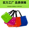 Bolsas de Tecido Personalizadas, Sacolas de Presente Impermeáveis Espessas, Sacolas de Compras Modernas para Lojas de Roupas, Sacolas Promocionais para Shows Laminadas de PP