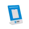 Suporte para Código QR, Código de Pagamento, Suporte para Código de Escaneamento Wechat, Placa de Exibição, Placa Alipay, Placa de Código de Escaneamento para Coleta de Dinheiro, Placa de Identificação, Etiqueta