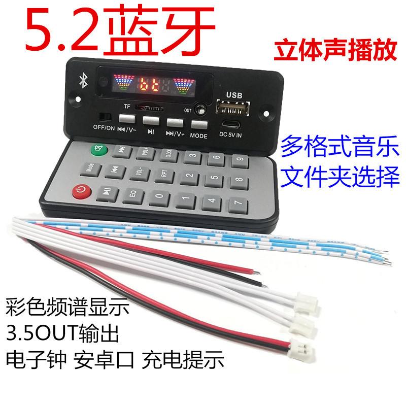 800 黑色 TF 02EA广告4.jpg